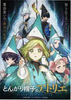 美国电影《蛇蝎美人》色彩与置景图鉴封面