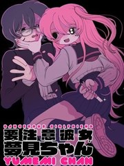 美国电影《蛇蝎美人》类型谱系对照档案封面